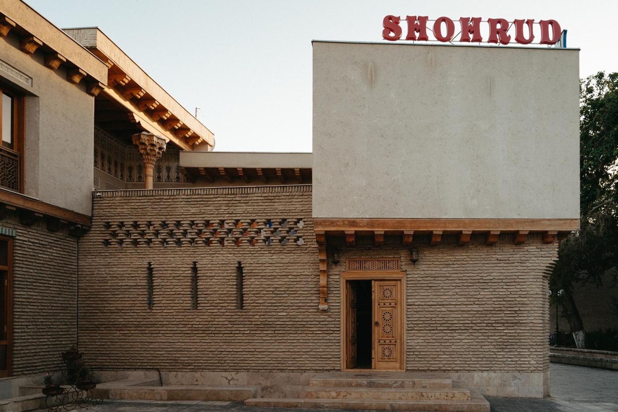 Hotel Shohrud Buhara Dış mekan fotoğraf