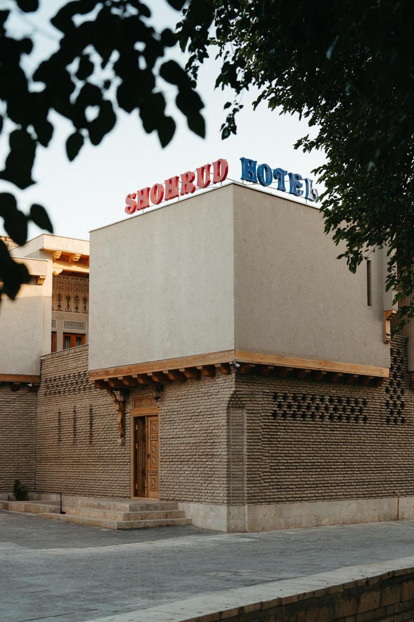 Hotel Shohrud Buhara Dış mekan fotoğraf